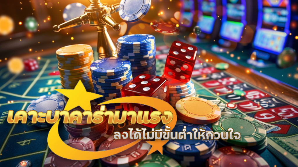 bgslot789
