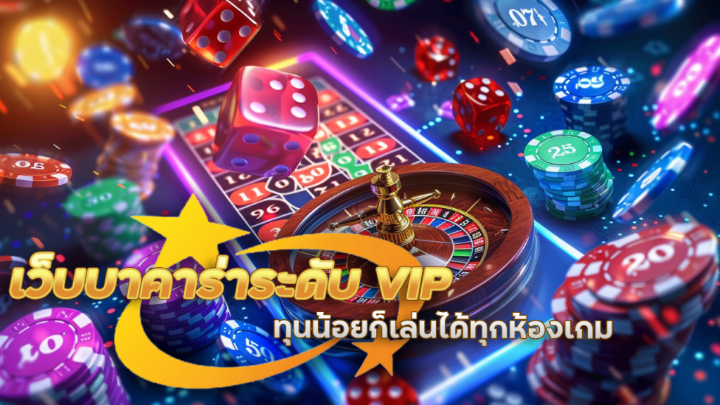 slot1234