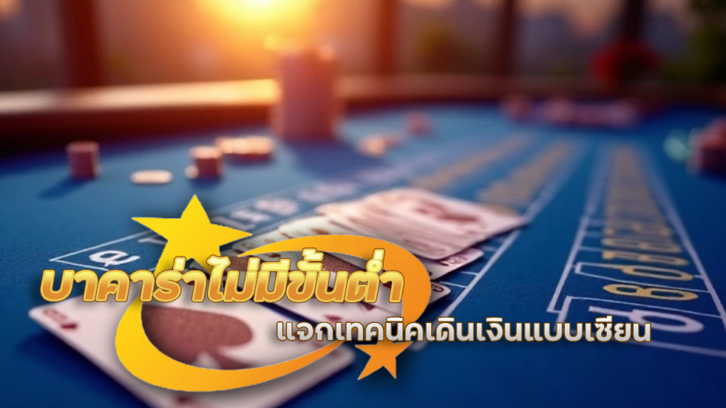 EZGAME168