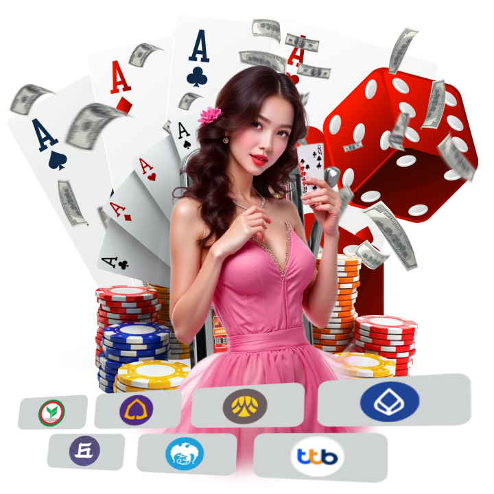 ถ่ายทอดสด
